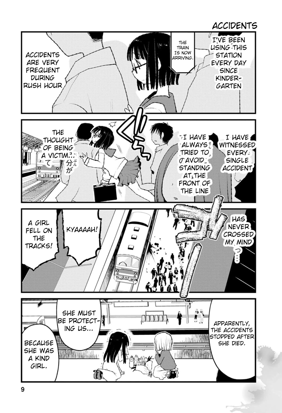 Once You Know the True Meanings... Chapter 1 page 1 - Chapter 1: Accidents