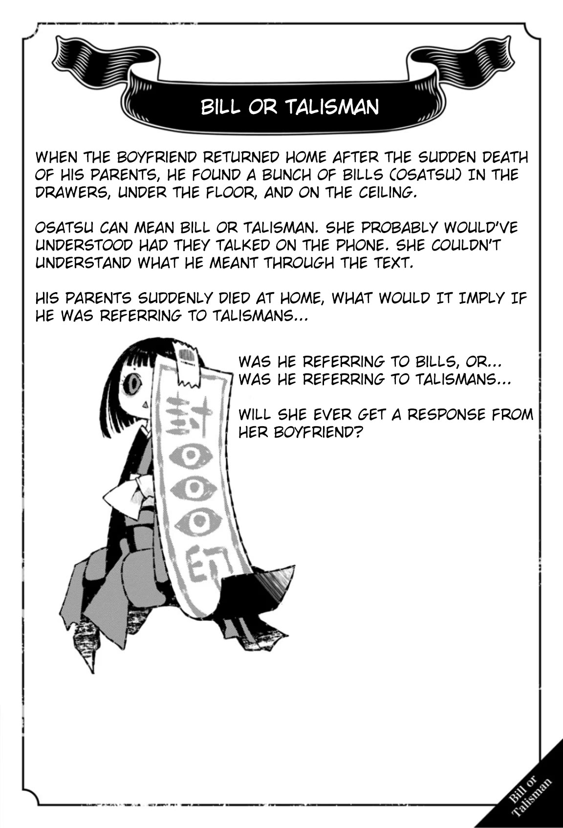 Once You Know the True Meanings... Chapter 12 page 2 - Chapter 12: Bill or Talisman