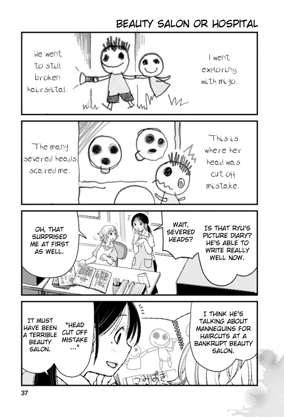 Once You Know the True Meanings... Chapter 13 page 1 - Chapter 13: Beauty Salon or Hospital