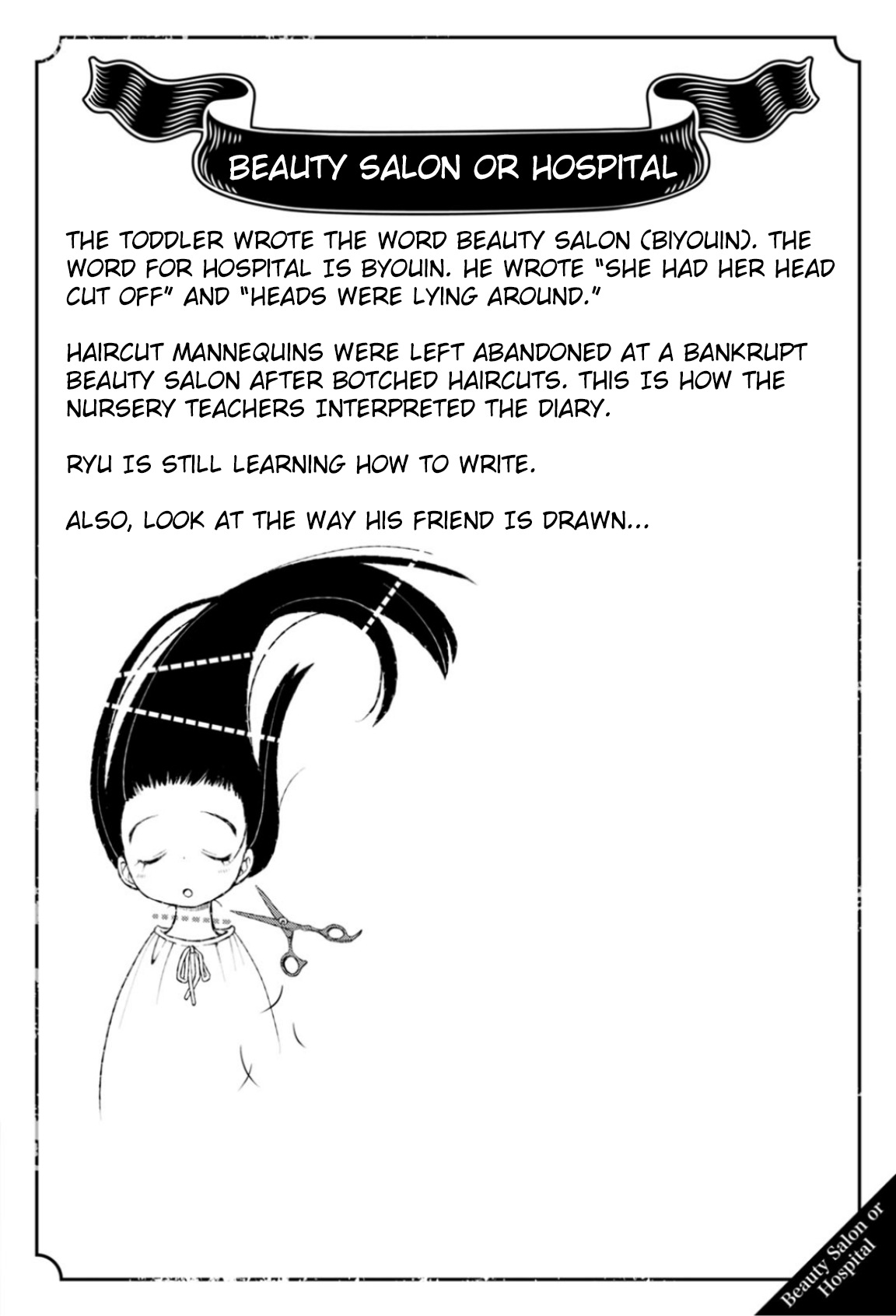 Once You Know the True Meanings... Chapter 13 page 2 - Chapter 13: Beauty Salon or Hospital