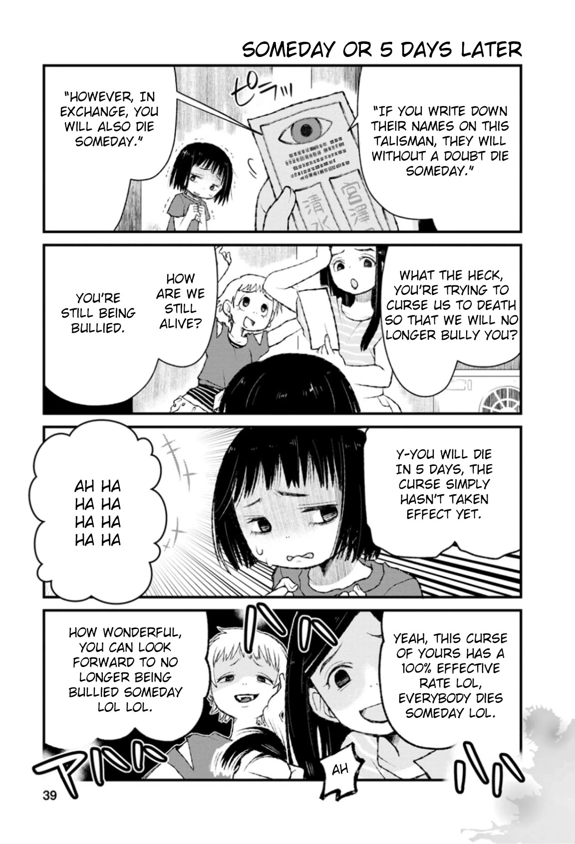 Once You Know the True Meanings... Chapter 14 page 1 - Chapter 14: Someday or 5 Days Later