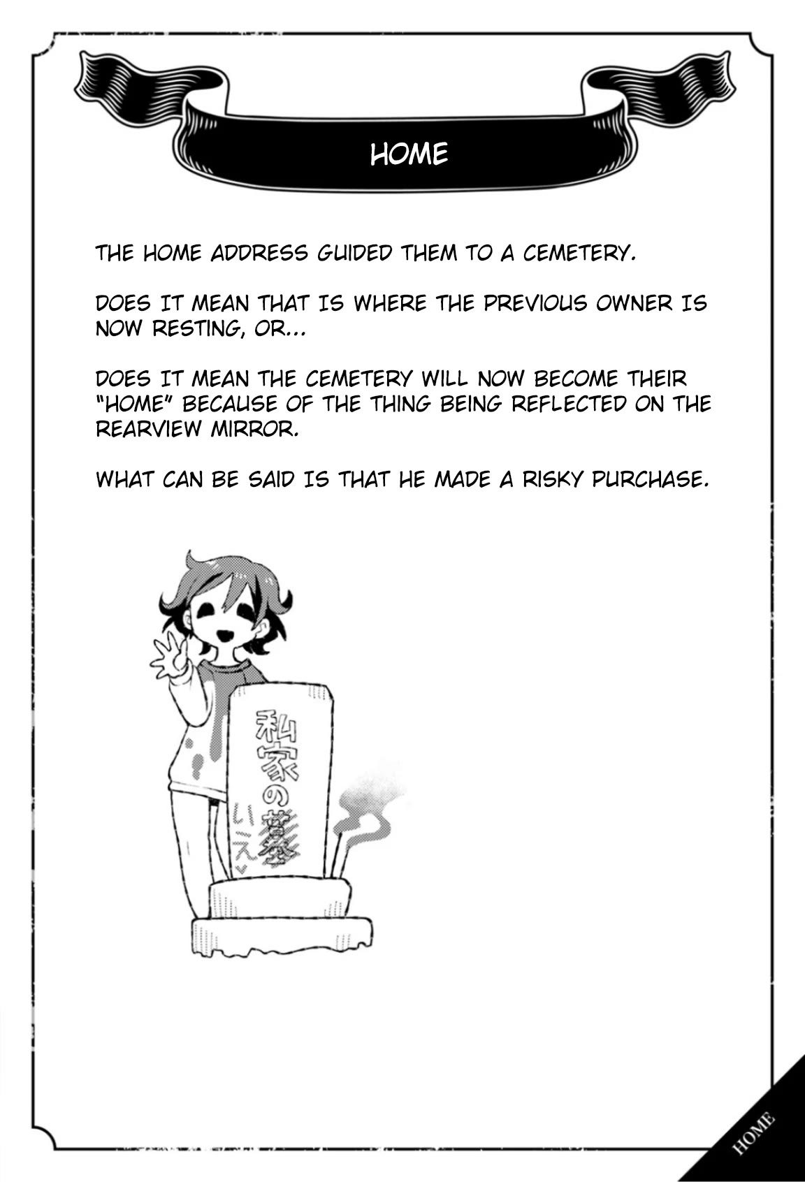 Once You Know the True Meanings... Chapter 18 page 2 - Chapter 18: HOME