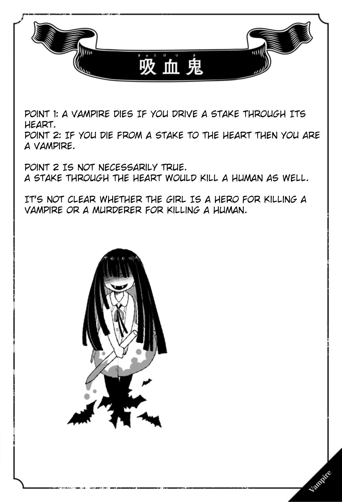 Once You Know the True Meanings... Chapter 21 page 2 - Chapter 21: Vampire