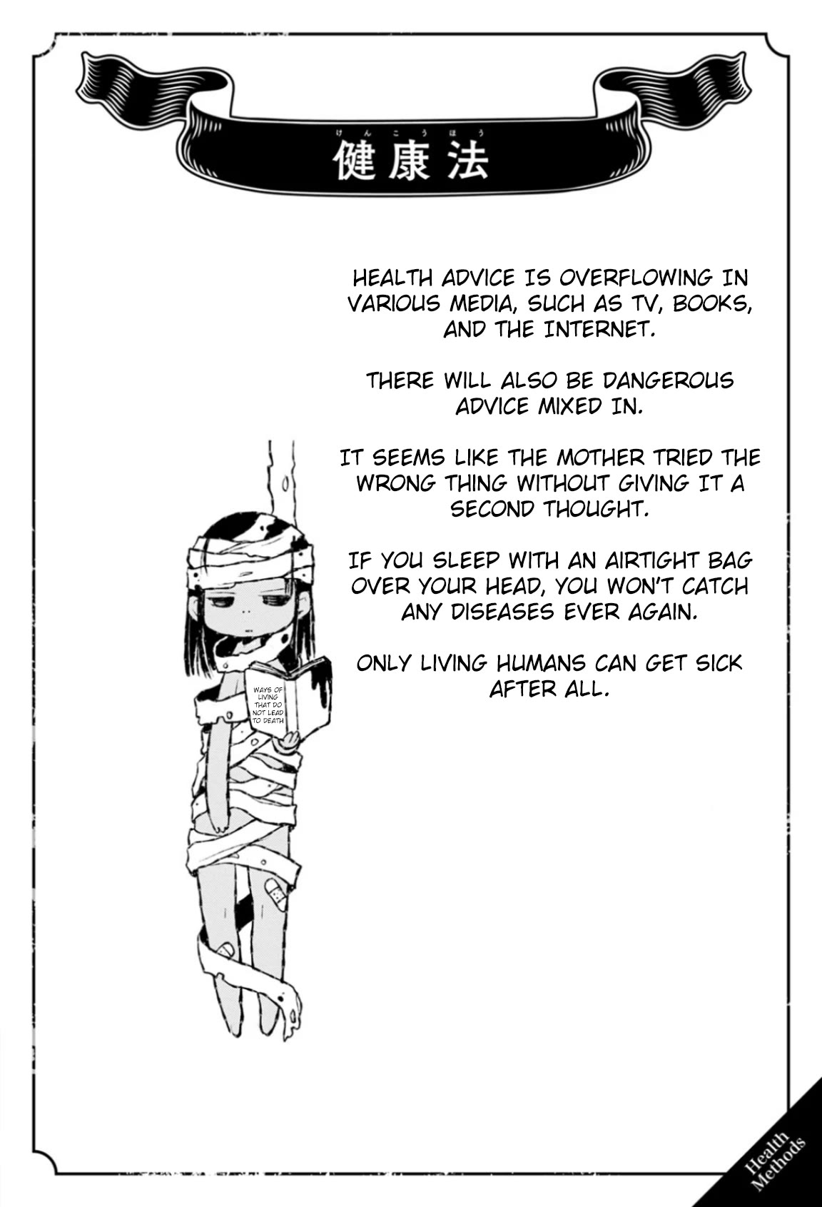 Once You Know the True Meanings... Chapter 25 page 2 - Chapter 25: Health Methods
