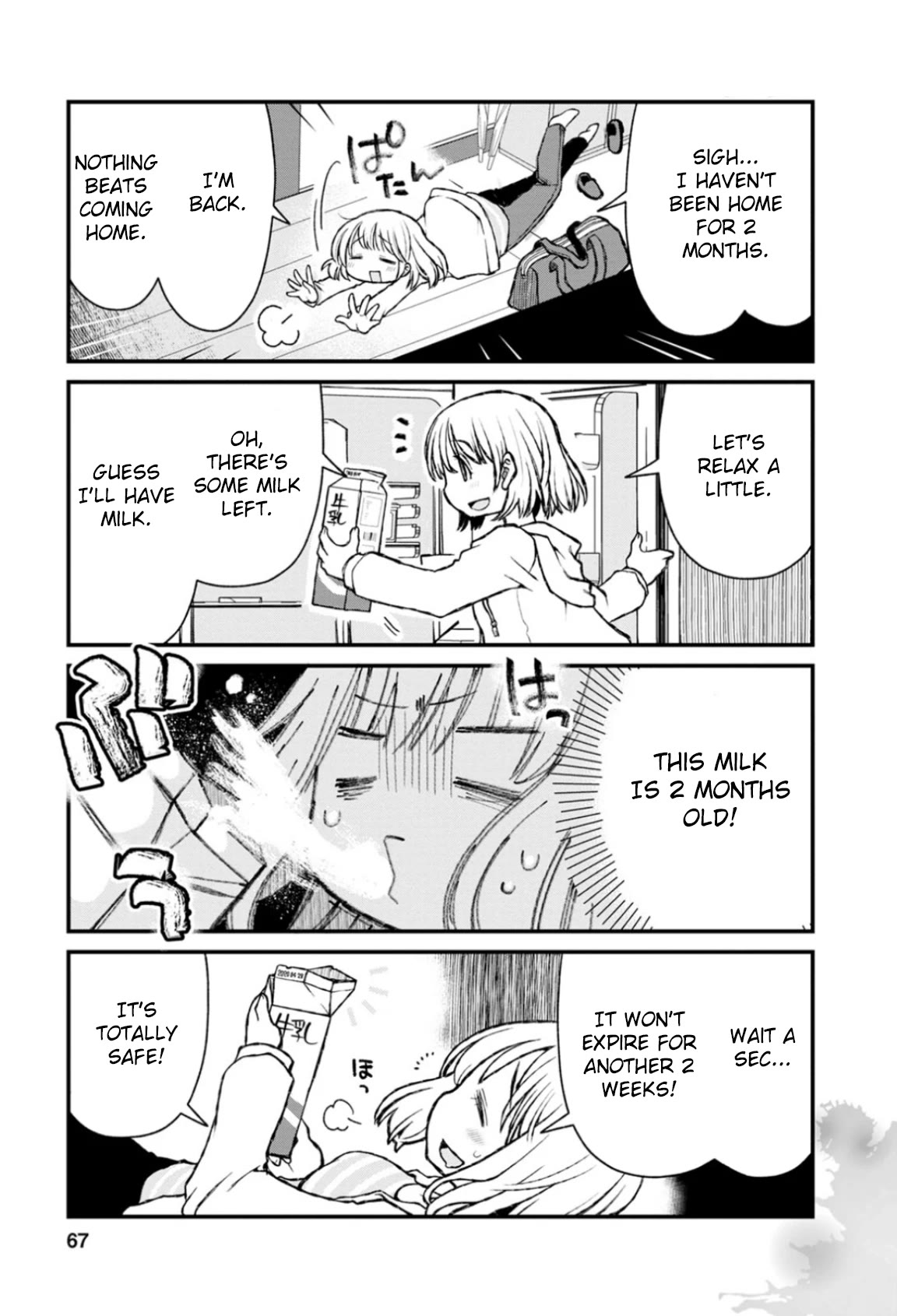 Once You Know the True Meanings... Chapter 26 page 1 - Chapter 26: Milk
