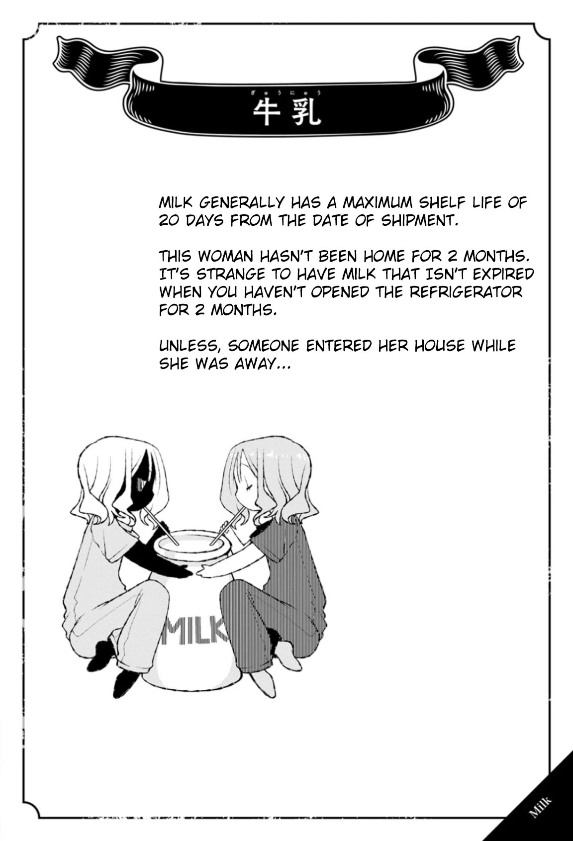 Once You Know the True Meanings... Chapter 26 page 2 - Chapter 26: Milk