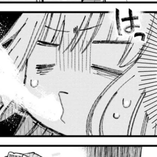 Once You Know the True Meanings... Chapter 26: Milk cover