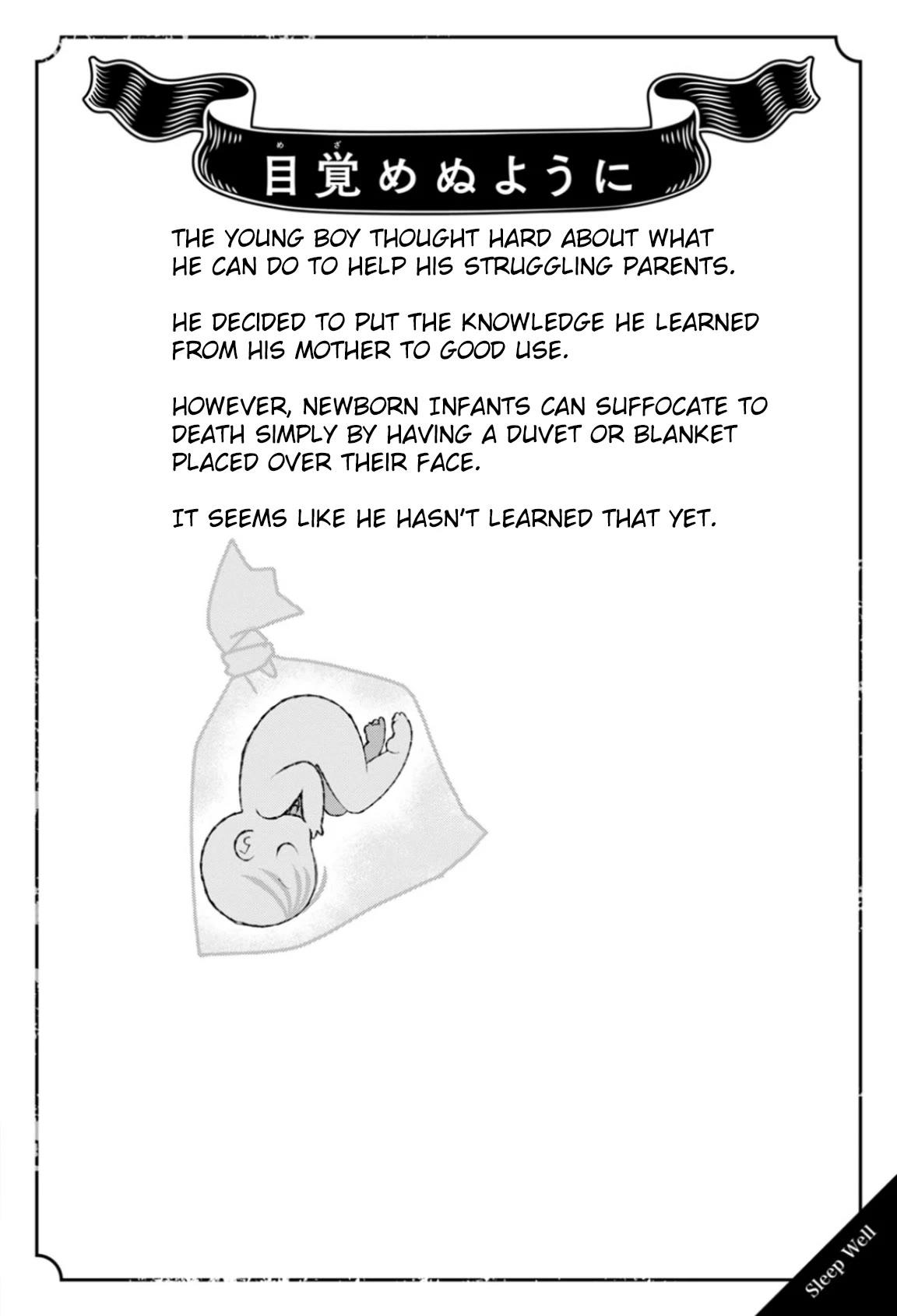 Once You Know the True Meanings... Chapter 29 page 2 - Chapter 29: Sleep Well