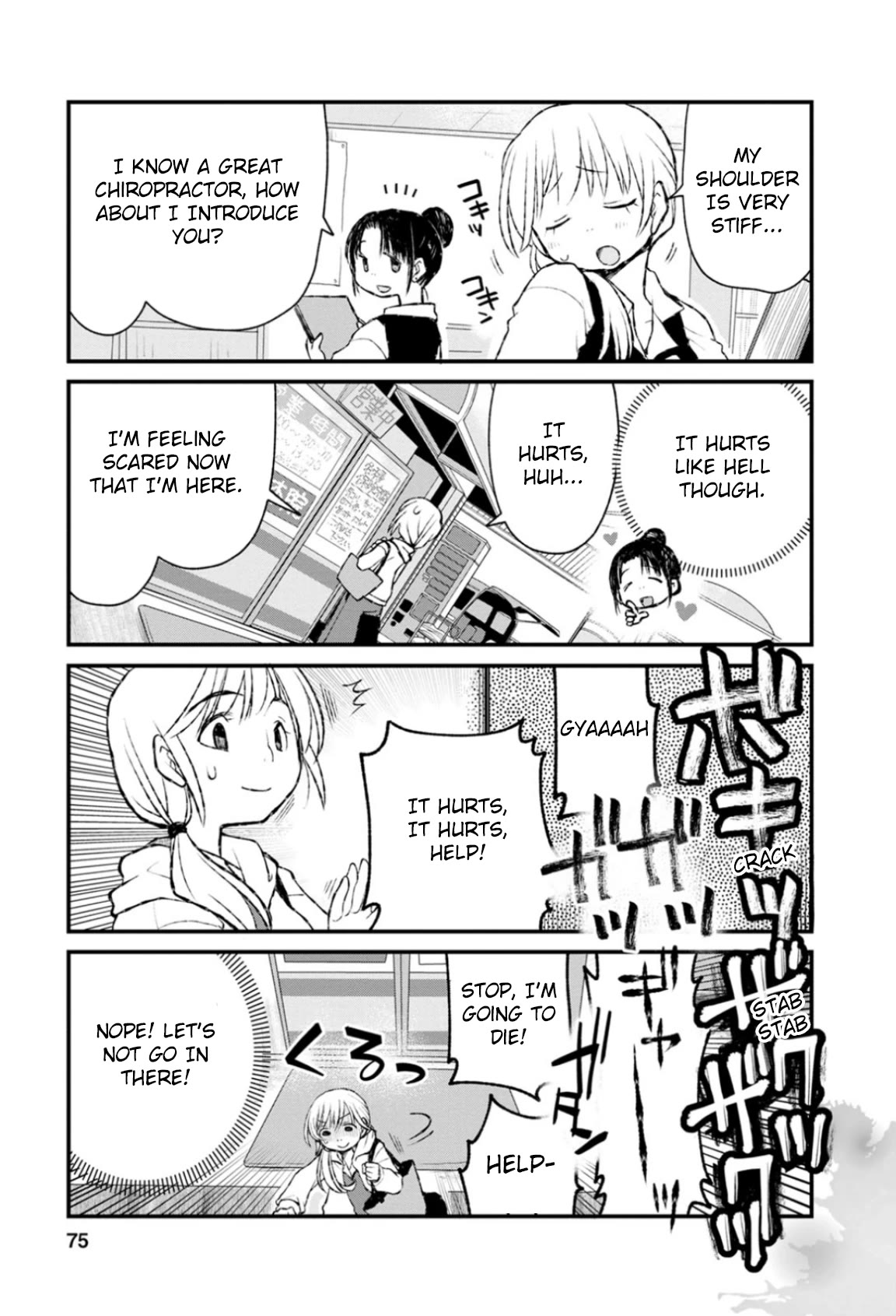 Once You Know the True Meanings... Chapter 30 page 1 - Chapter 30: Chiropractics