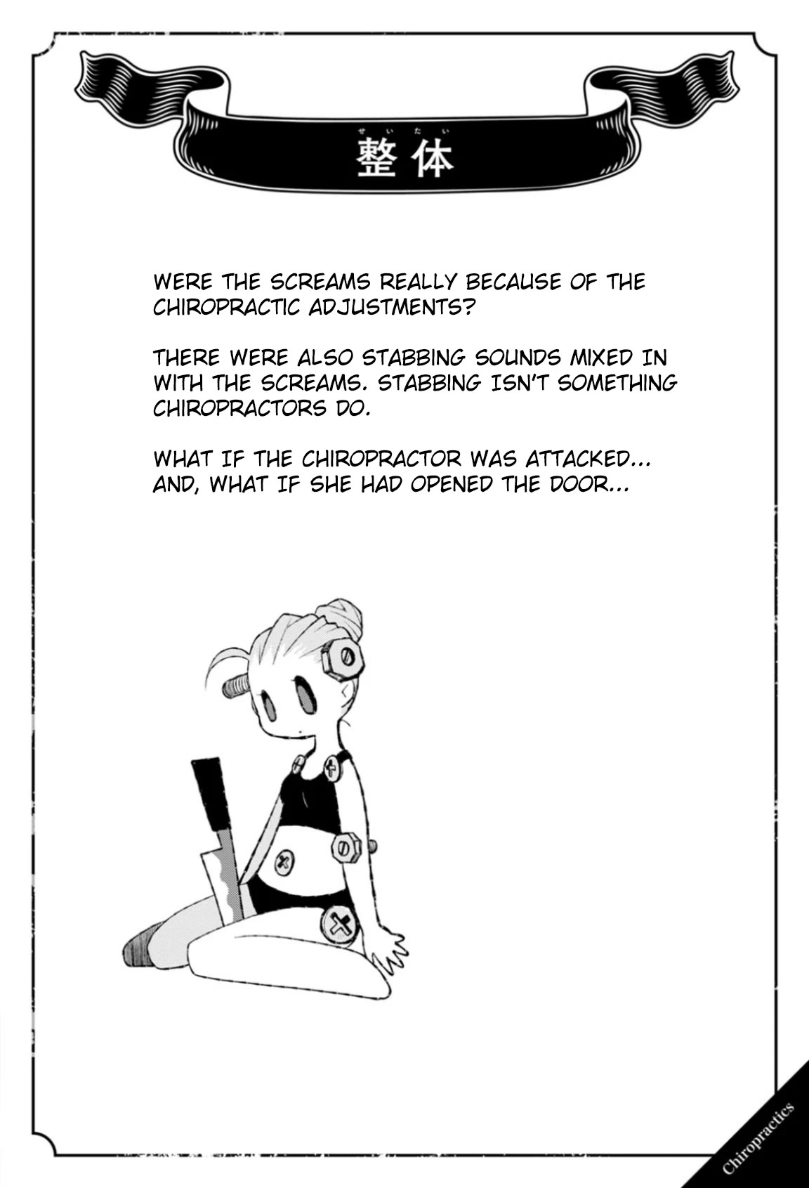 Once You Know the True Meanings... Chapter 30 page 2 - Chapter 30: Chiropractics