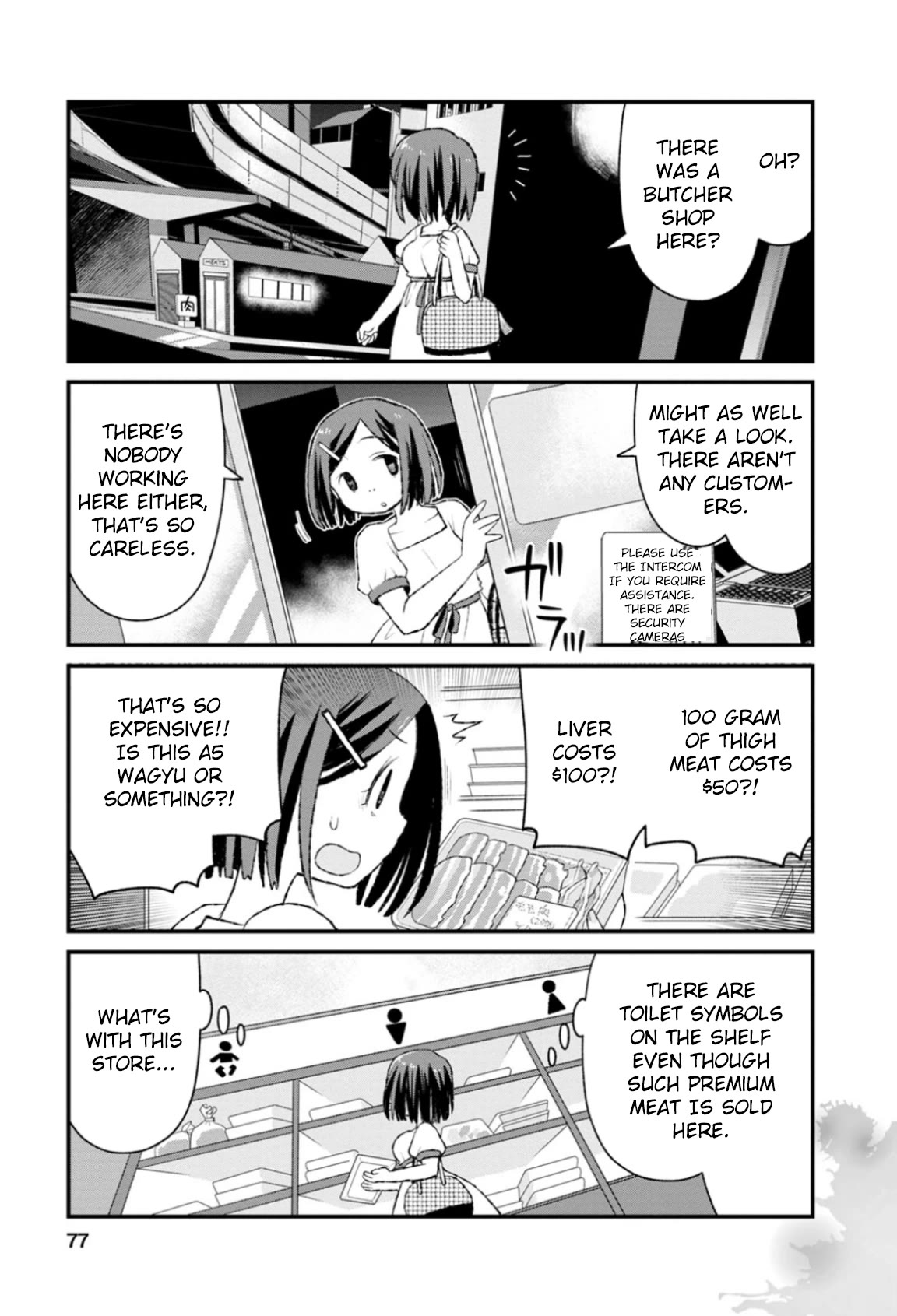 Once You Know the True Meanings... Chapter 31 page 1 - Chapter 31: A Butcher Shop