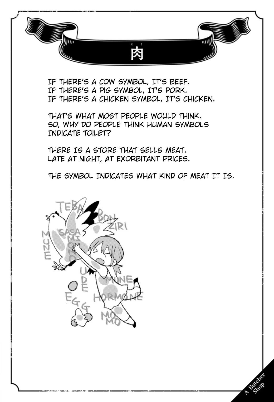 Once You Know the True Meanings... Chapter 31 page 2 - Chapter 31: A Butcher Shop