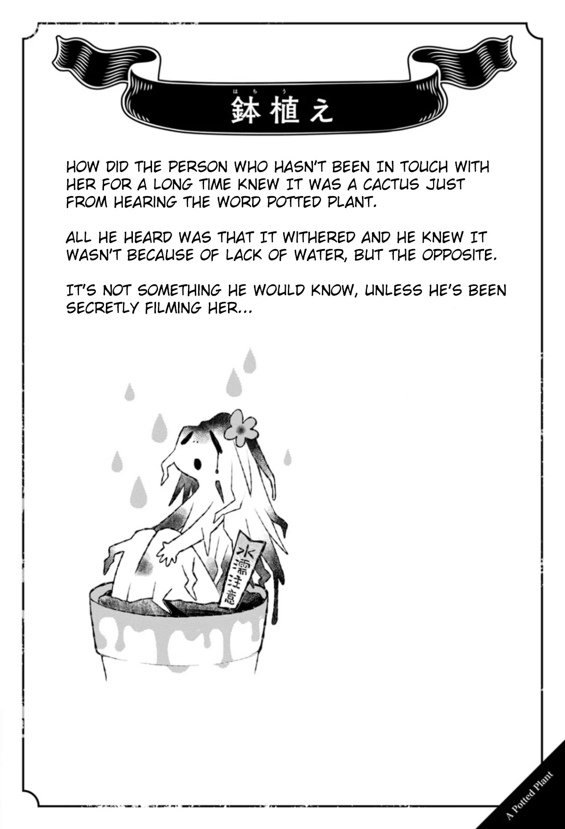 Once You Know the True Meanings... Chapter 32 page 2 - Chapter 32: A Potted Plant