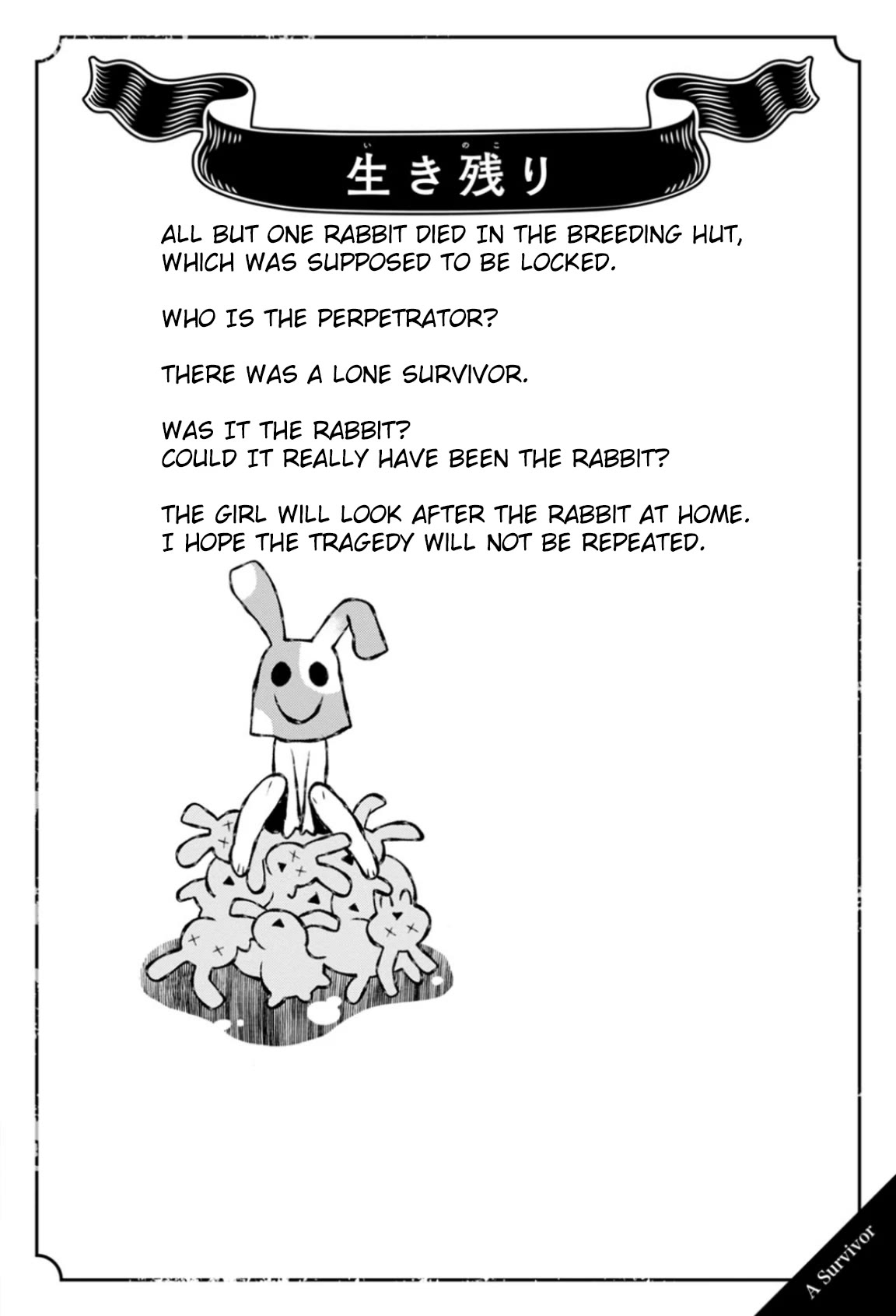 Once You Know the True Meanings... Chapter 33 page 2 - Chapter 33: A Survivor