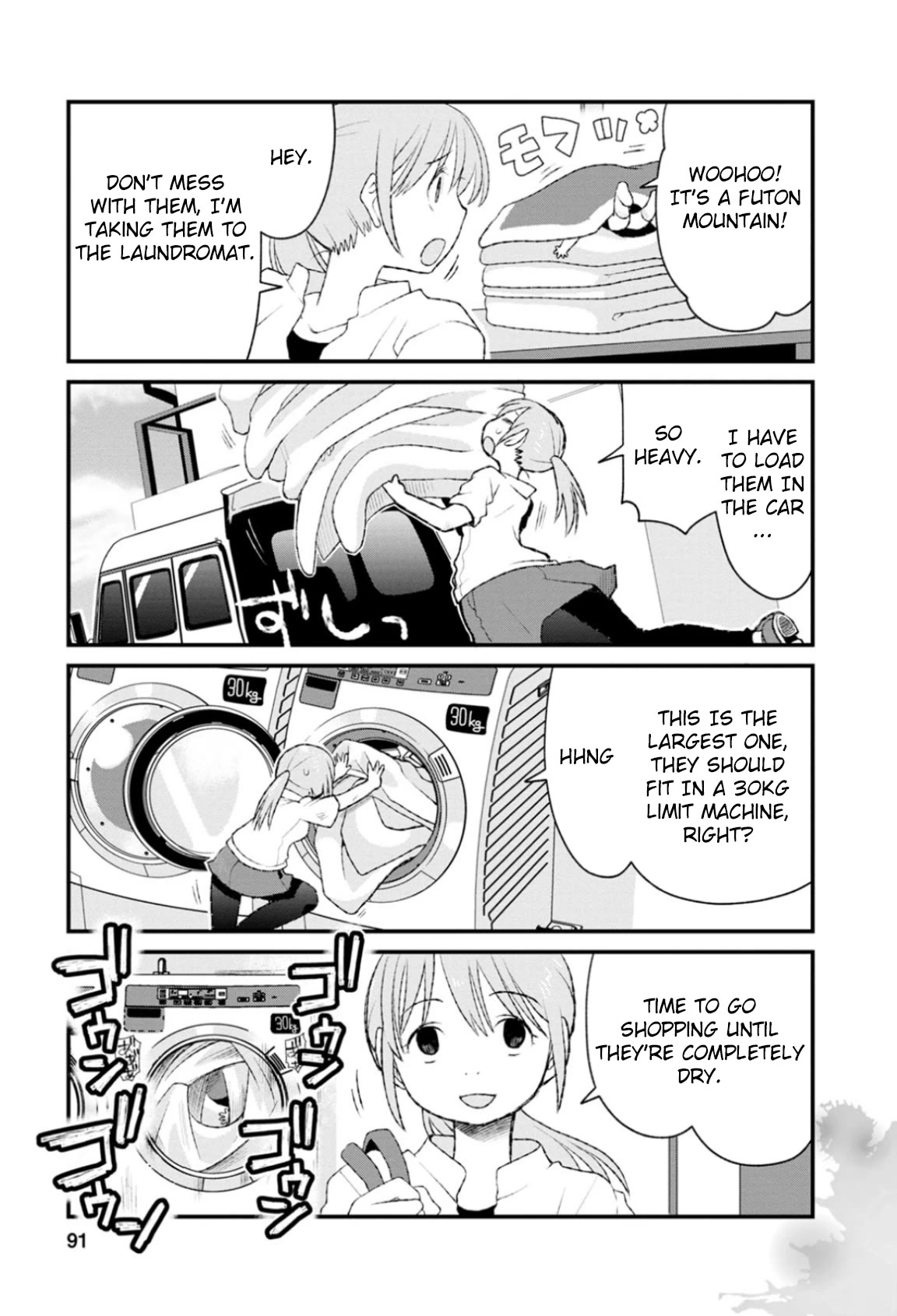 Once You Know the True Meanings... Chapter 38 page 1 - Chapter 38: Laundromat