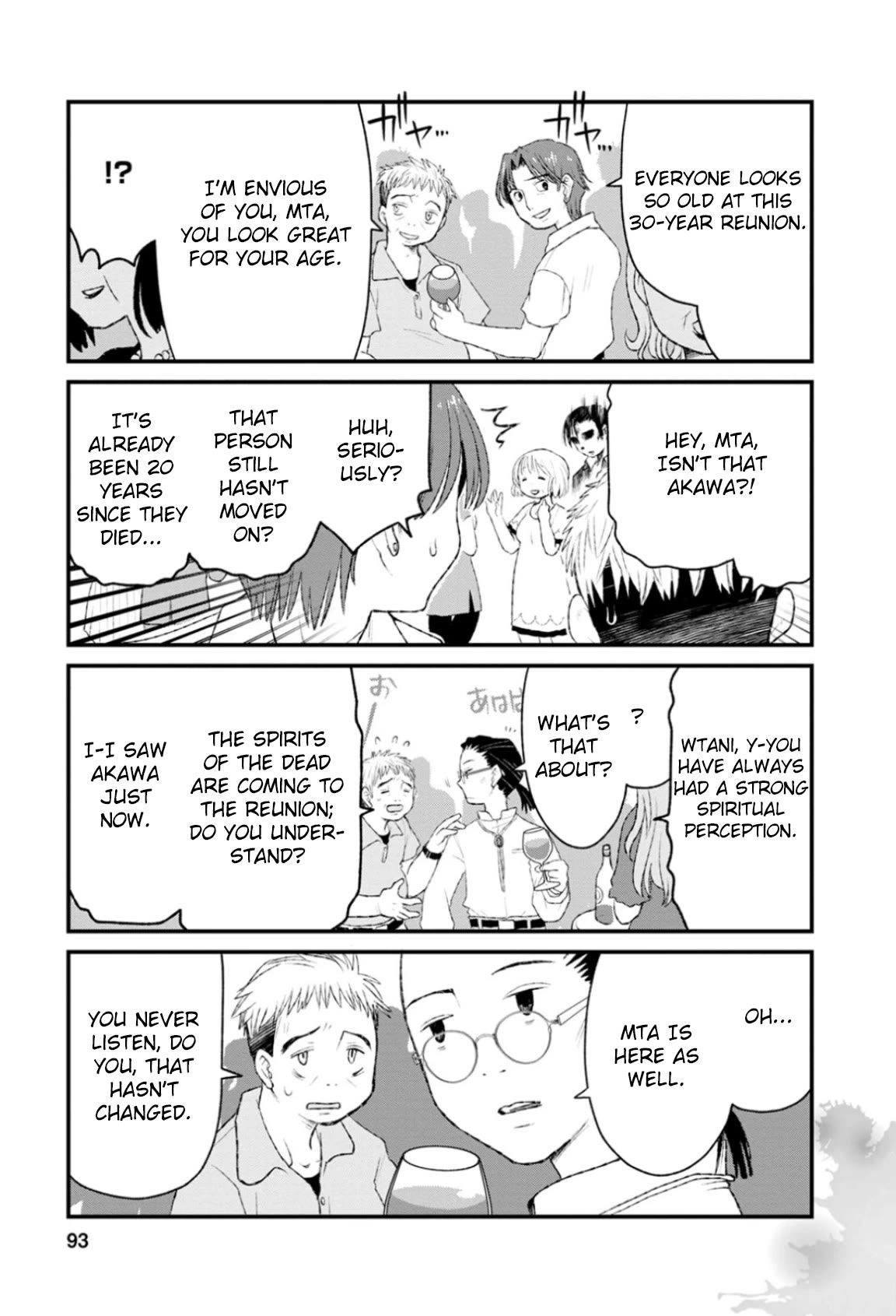 Once You Know the True Meanings... Chapter 39 page 1 - Chapter 39: Reunion