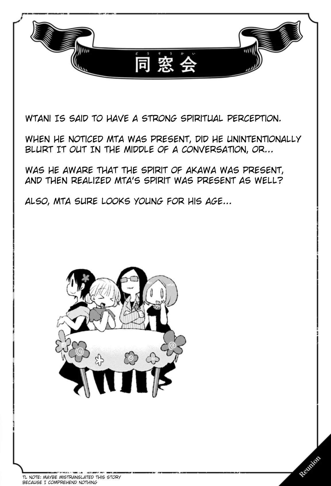 Once You Know the True Meanings... Chapter 39 page 2 - Chapter 39: Reunion