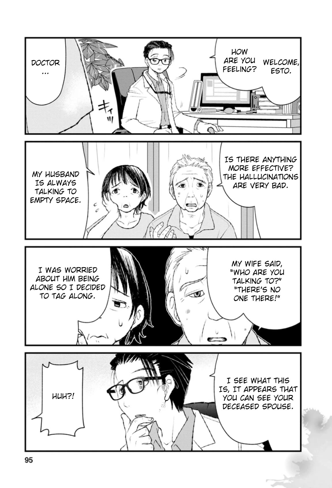 Once You Know the True Meanings... Chapter 40 page 1 - Chapter 40: Husband and Wife