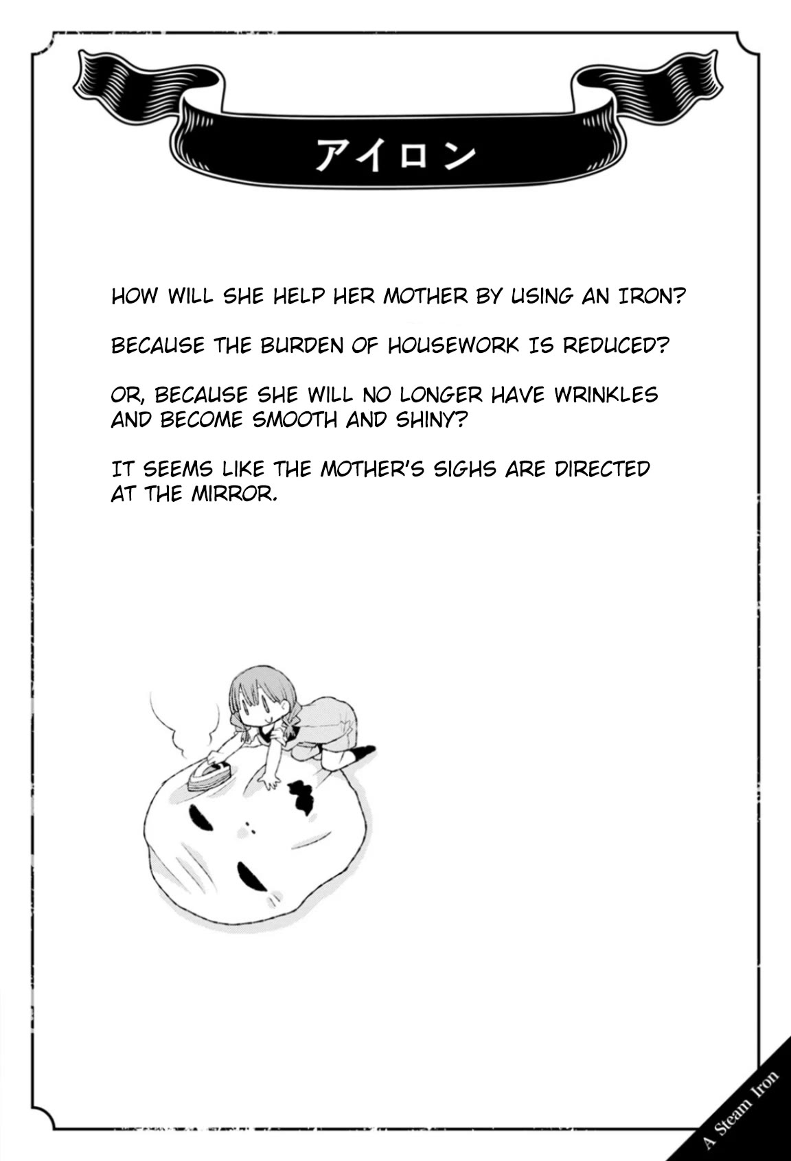 Once You Know the True Meanings... Chapter 43 page 2 - Chapter 43: A Steam Iron