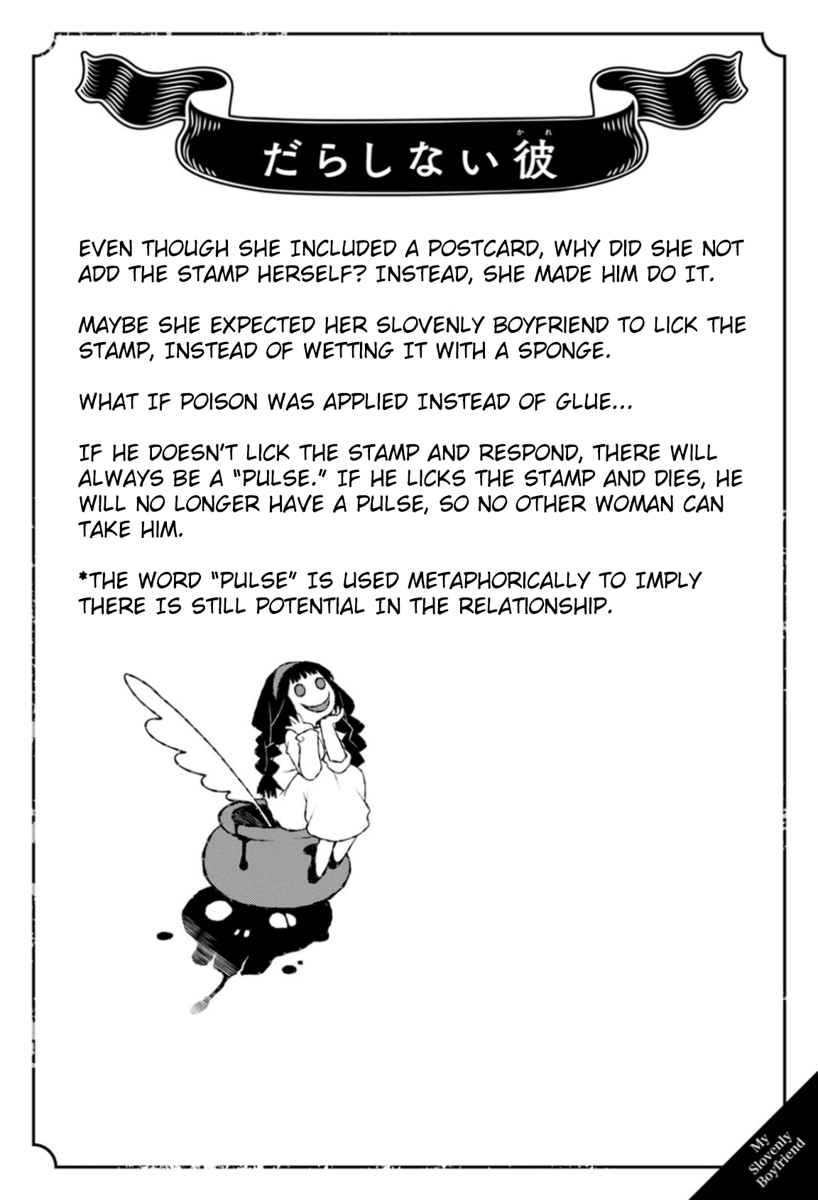 Once You Know the True Meanings... Chapter 44 page 2 - Chapter 44: My Slovenly Boyfriend