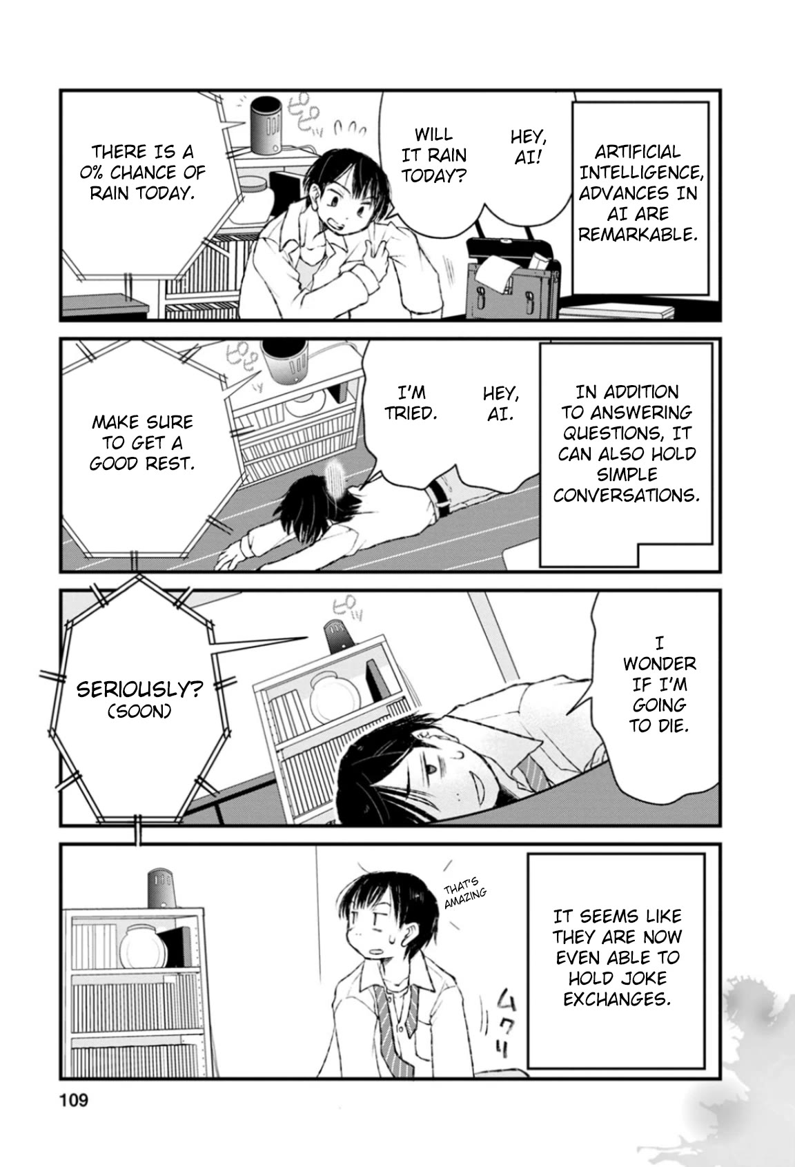 Once You Know the True Meanings... Chapter 45 page 1 - Chapter 45: Artificial Intelligence