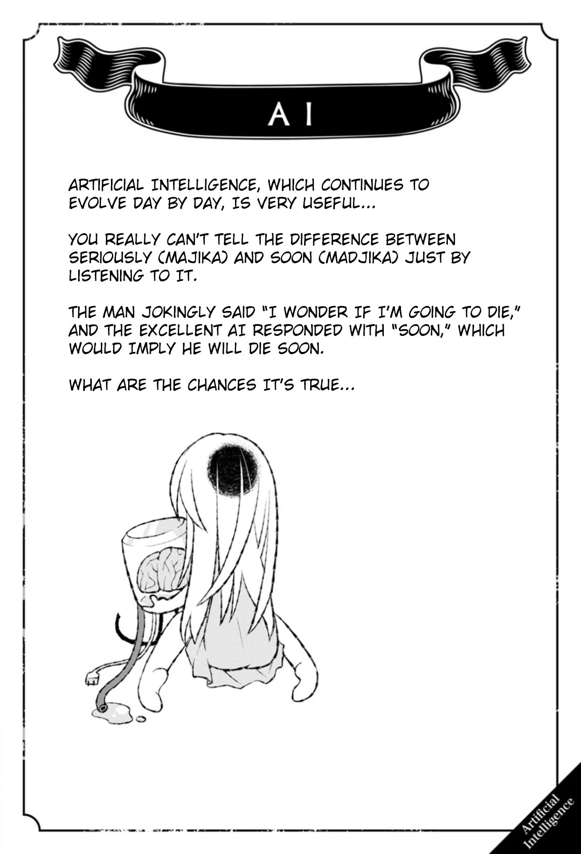 Once You Know the True Meanings... Chapter 45 page 2 - Chapter 45: Artificial Intelligence