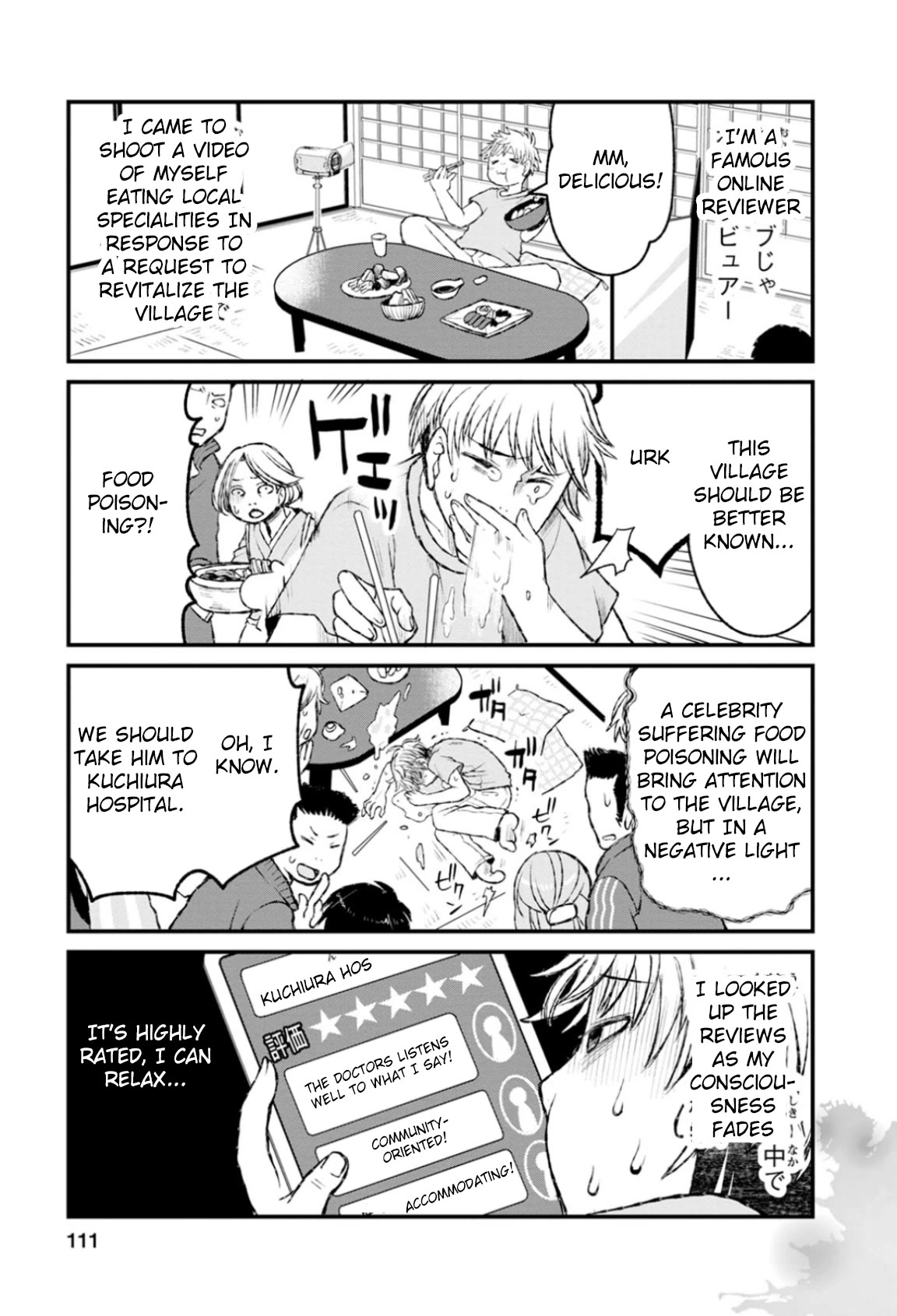Once You Know the True Meanings... Chapter 46 page 1 - Chapter 46: Review