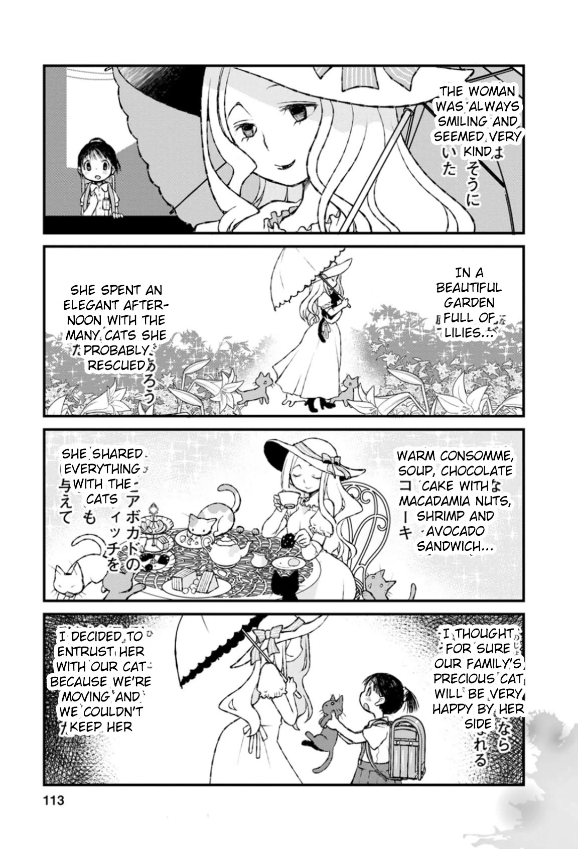 Once You Know the True Meanings... Chapter 47 page 1 - Chapter 47: Paradise