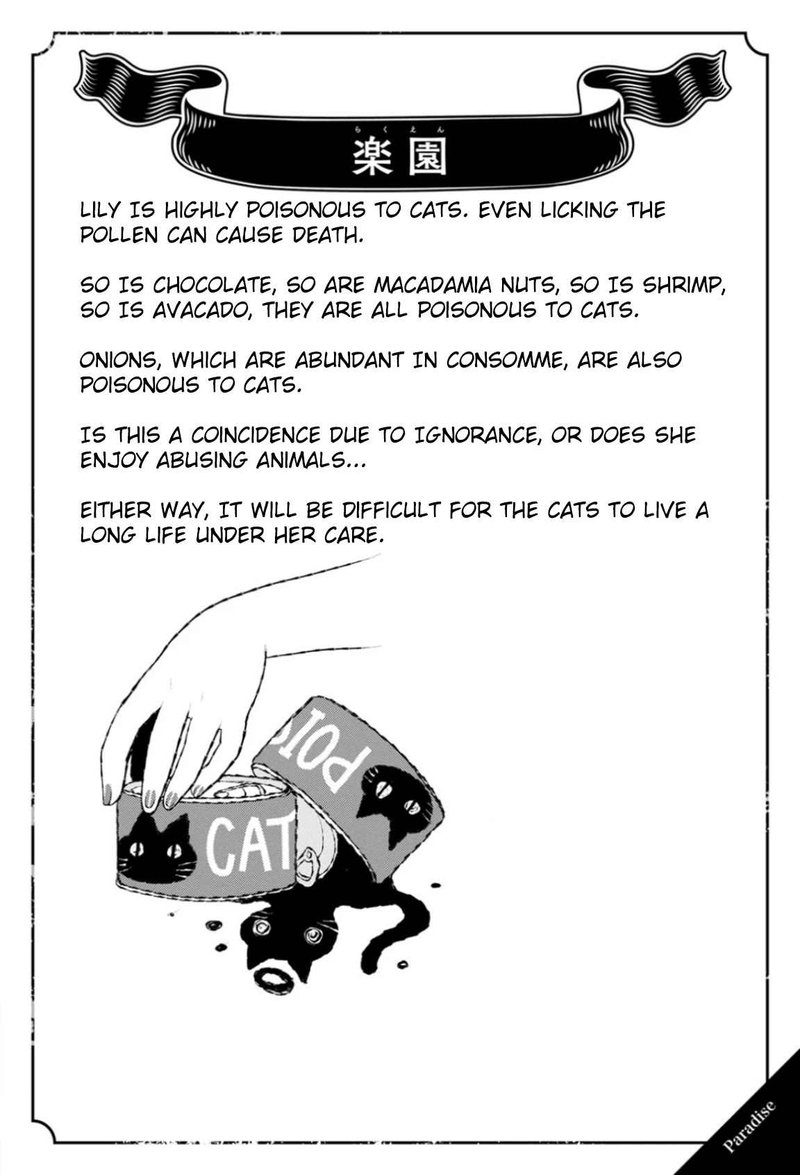 Once You Know the True Meanings... Chapter 47 page 2 - Chapter 47: Paradise