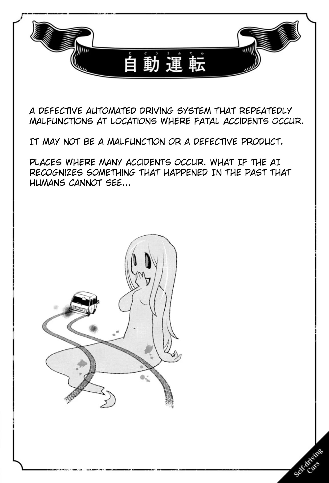 Once You Know the True Meanings... Chapter 48 page 2 - Chapter 48: Self-driving Cars