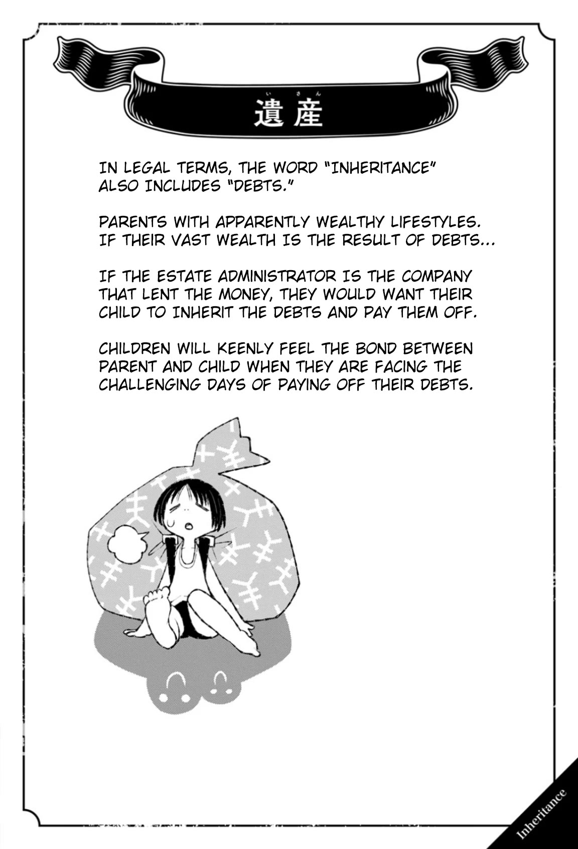 Once You Know the True Meanings... Chapter 49 page 2 - Chapter 49: Inheritance