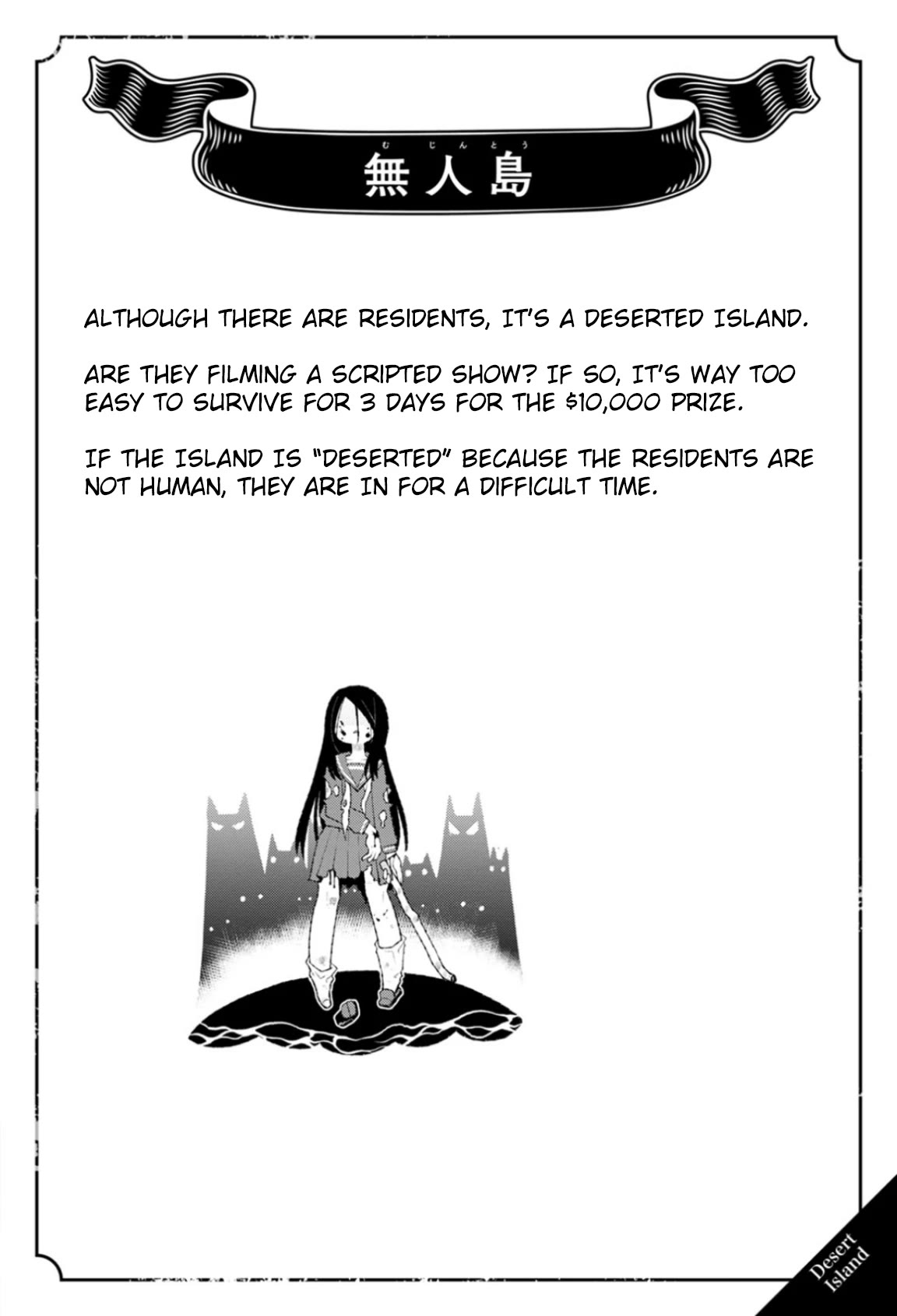 Once You Know the True Meanings... Chapter 50 page 2 - Chapter 50: Desert Island