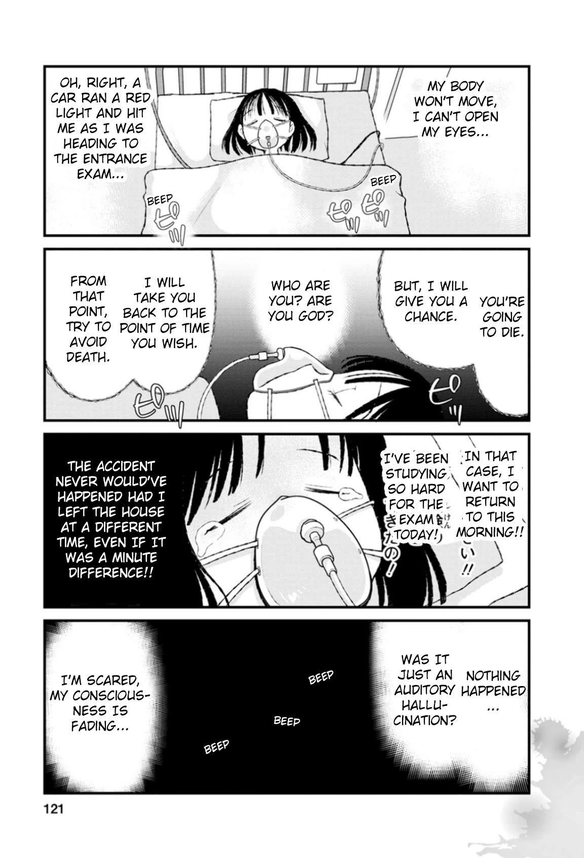 Once You Know the True Meanings... Chapter 51 page 1 - Chapter 51: A Point of Time