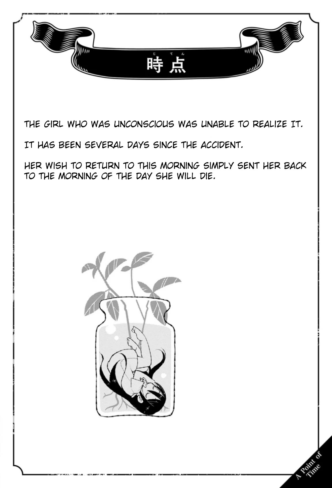 Once You Know the True Meanings... Chapter 51 page 2 - Chapter 51: A Point of Time