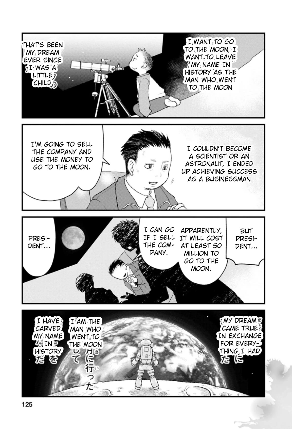 Once You Know the True Meanings... Chapter 53 page 1 - Chapter 53: Moon