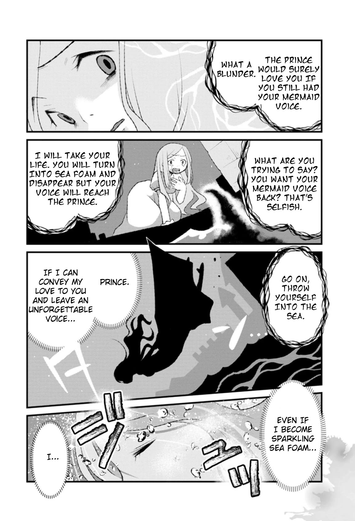 Once You Know the True Meanings... Chapter 54 page 4 - Chapter 54: The Mermaid Princess