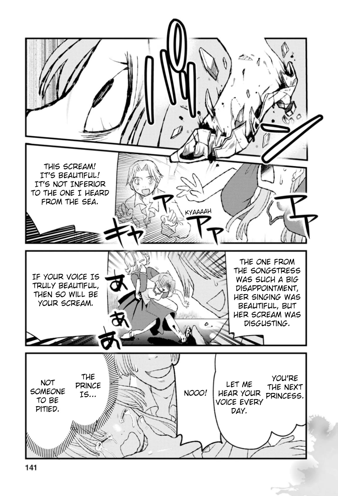 Once You Know the True Meanings... Chapter 55 page 5 - Chapter 55: Cinderella