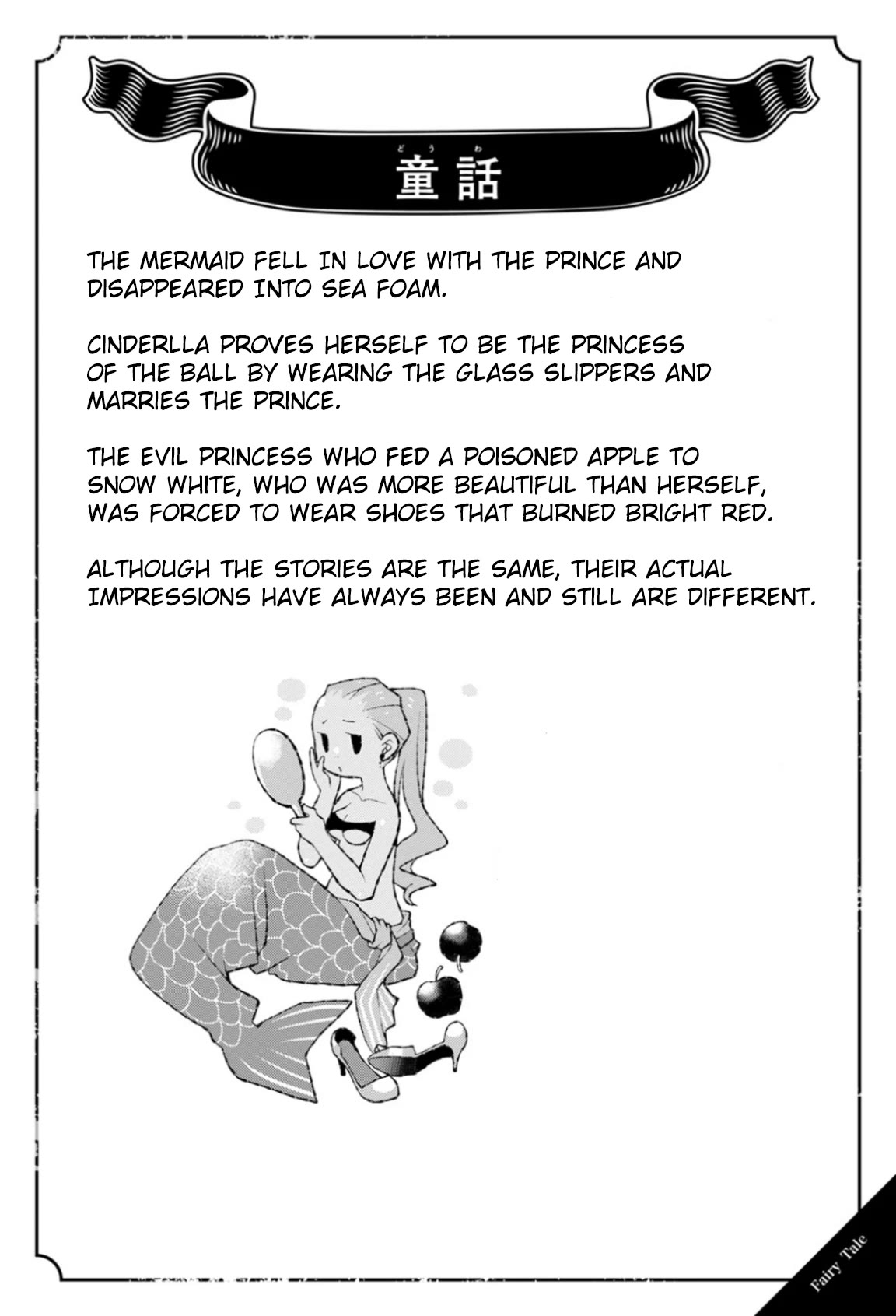 Once You Know the True Meanings... Chapter 56 page 9 - Chapter 56: Snow White