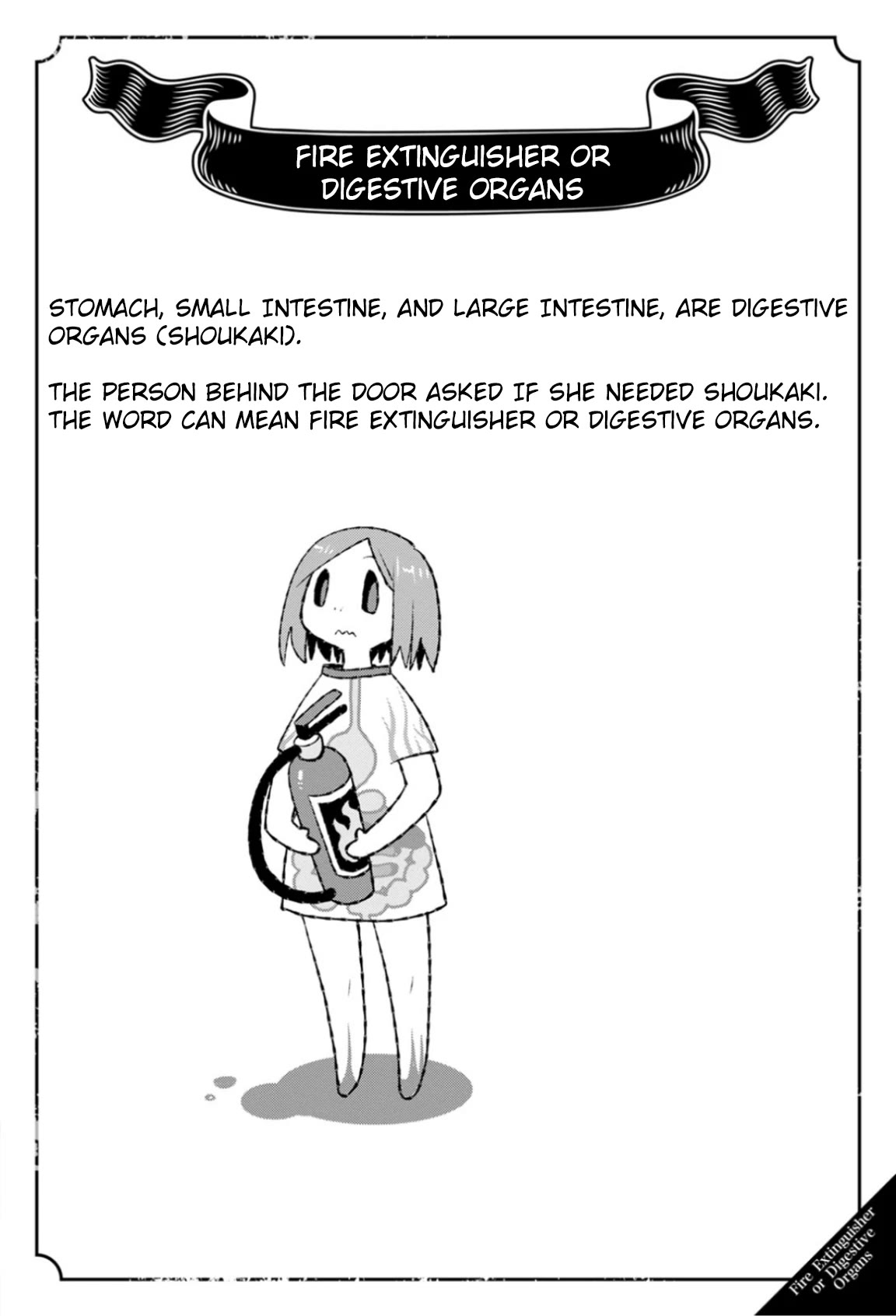 Once You Know the True Meanings... Chapter 7 page 2 - Chapter 7: Fire extinguisher or Digestive organs