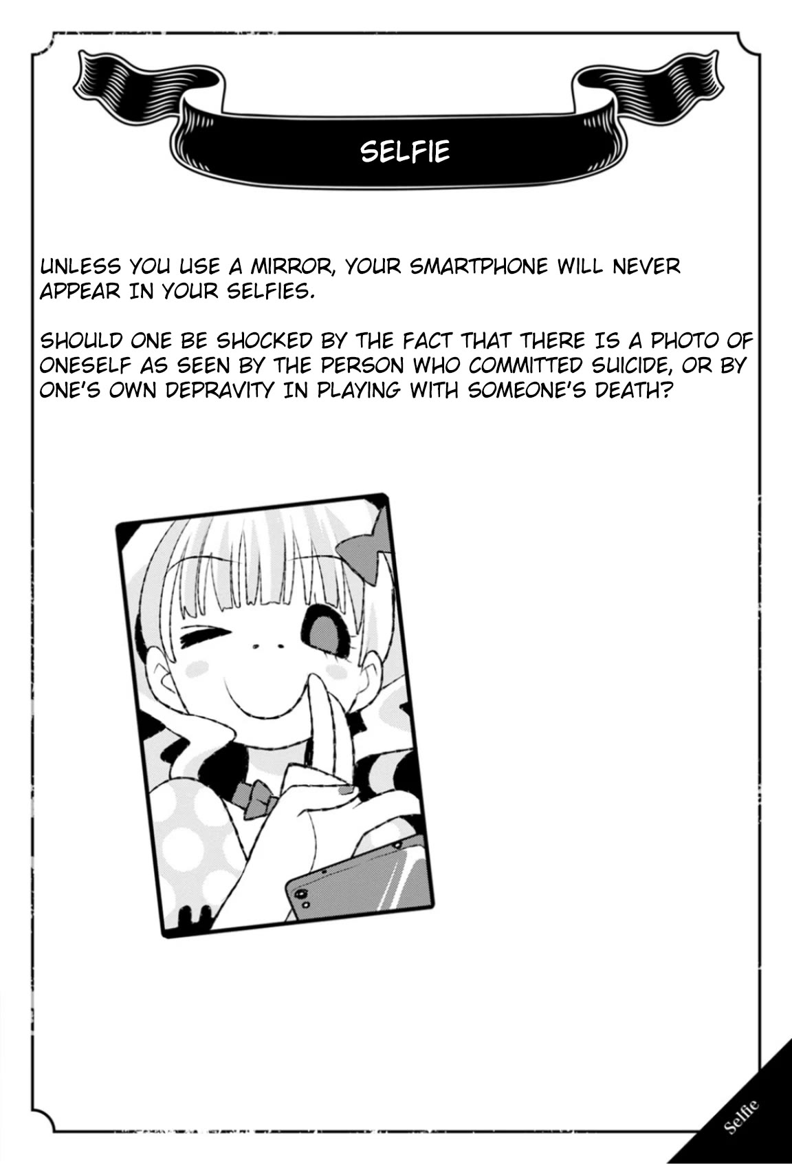 Once You Know the True Meanings... Chapter 8 page 2 - Chapter 8: Selfie