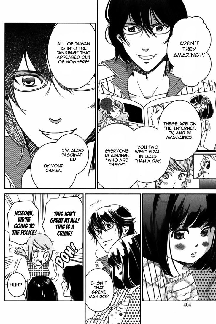 One-Day Idol Chapter 1 page 10 - Chapter 1 : Oneshot