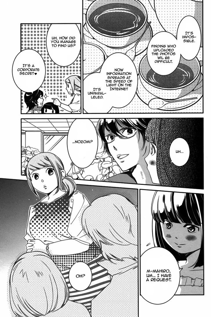 One-Day Idol Chapter 1 page 11 - Chapter 1 : Oneshot
