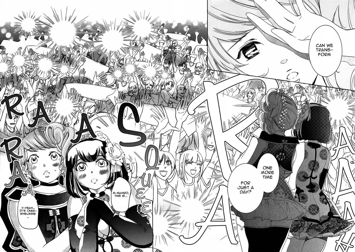 One-Day Idol Chapter 1 page 12 - Chapter 1 : Oneshot