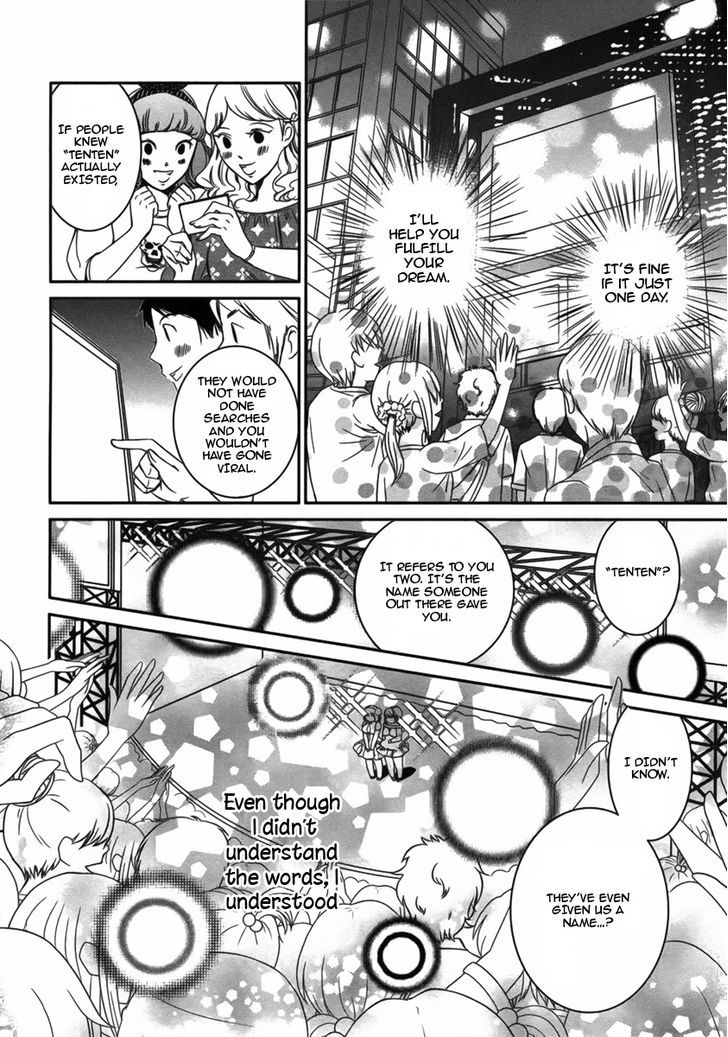 One-Day Idol Chapter 1 page 13 - Chapter 1 : Oneshot