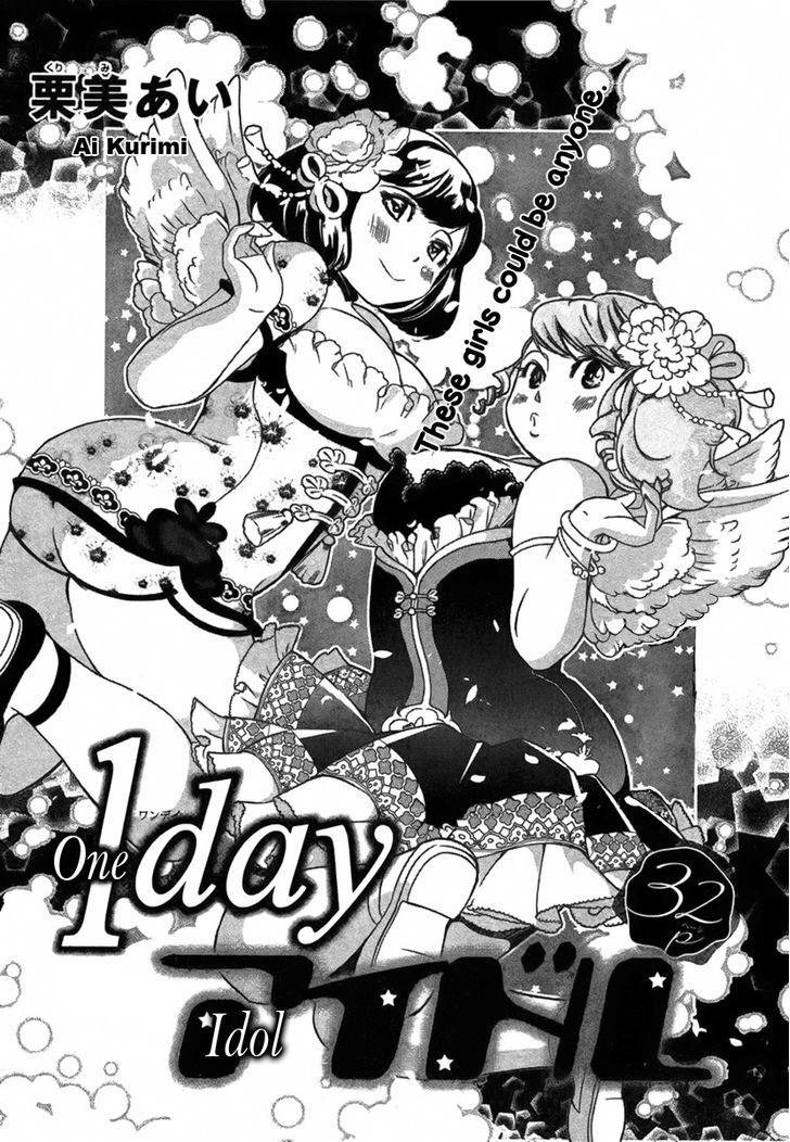 One-Day Idol Chapter 1 page 2 - Chapter 1 : Oneshot