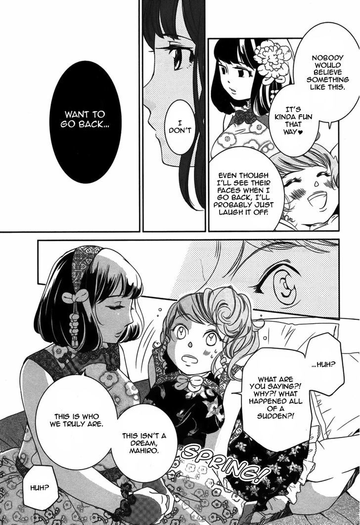 One-Day Idol Chapter 1 page 20 - Chapter 1 : Oneshot