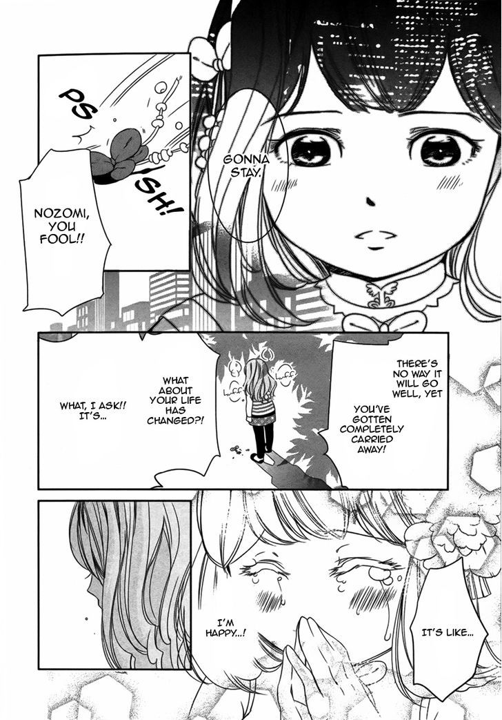 One-Day Idol Chapter 1 page 23 - Chapter 1 : Oneshot