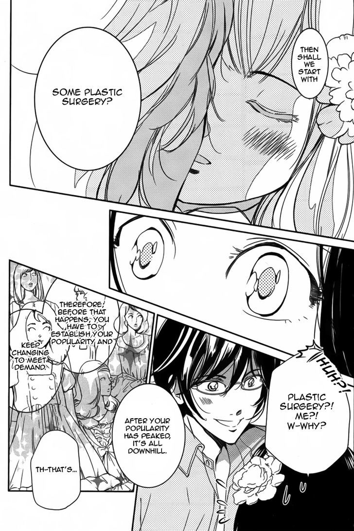 One-Day Idol Chapter 1 page 25 - Chapter 1 : Oneshot