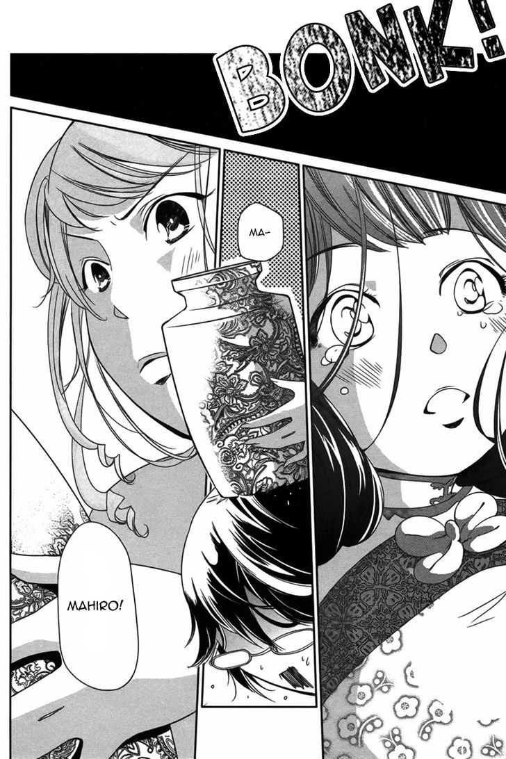 One-Day Idol Chapter 1 page 27 - Chapter 1 : Oneshot