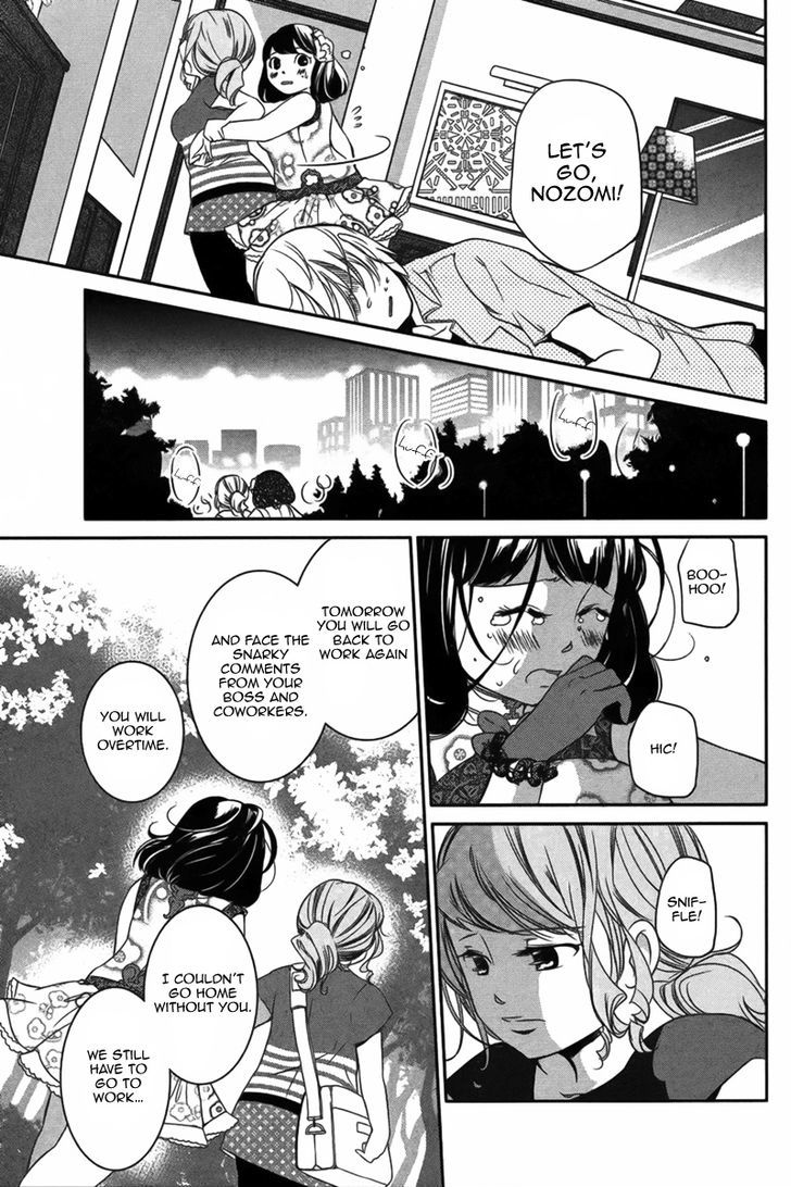 One-Day Idol Chapter 1 page 28 - Chapter 1 : Oneshot